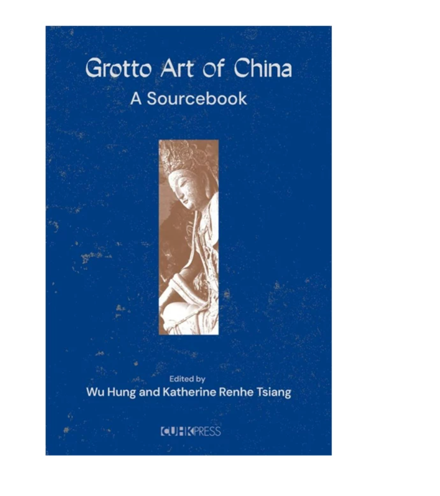 港台艺术原版 Grotto Art of China: A Sourcebook 中国石窟艺术:文献集 巫鸿