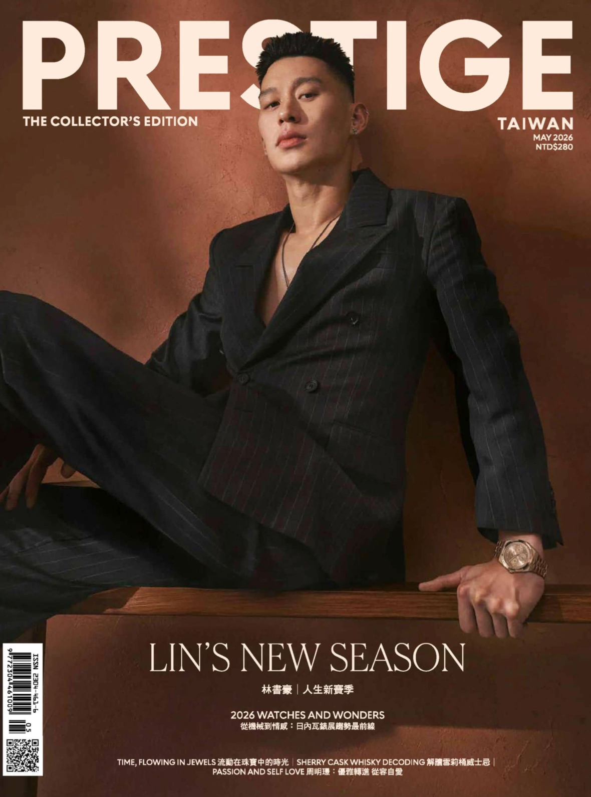 《Prestige Taiwan》5月刊林书豪