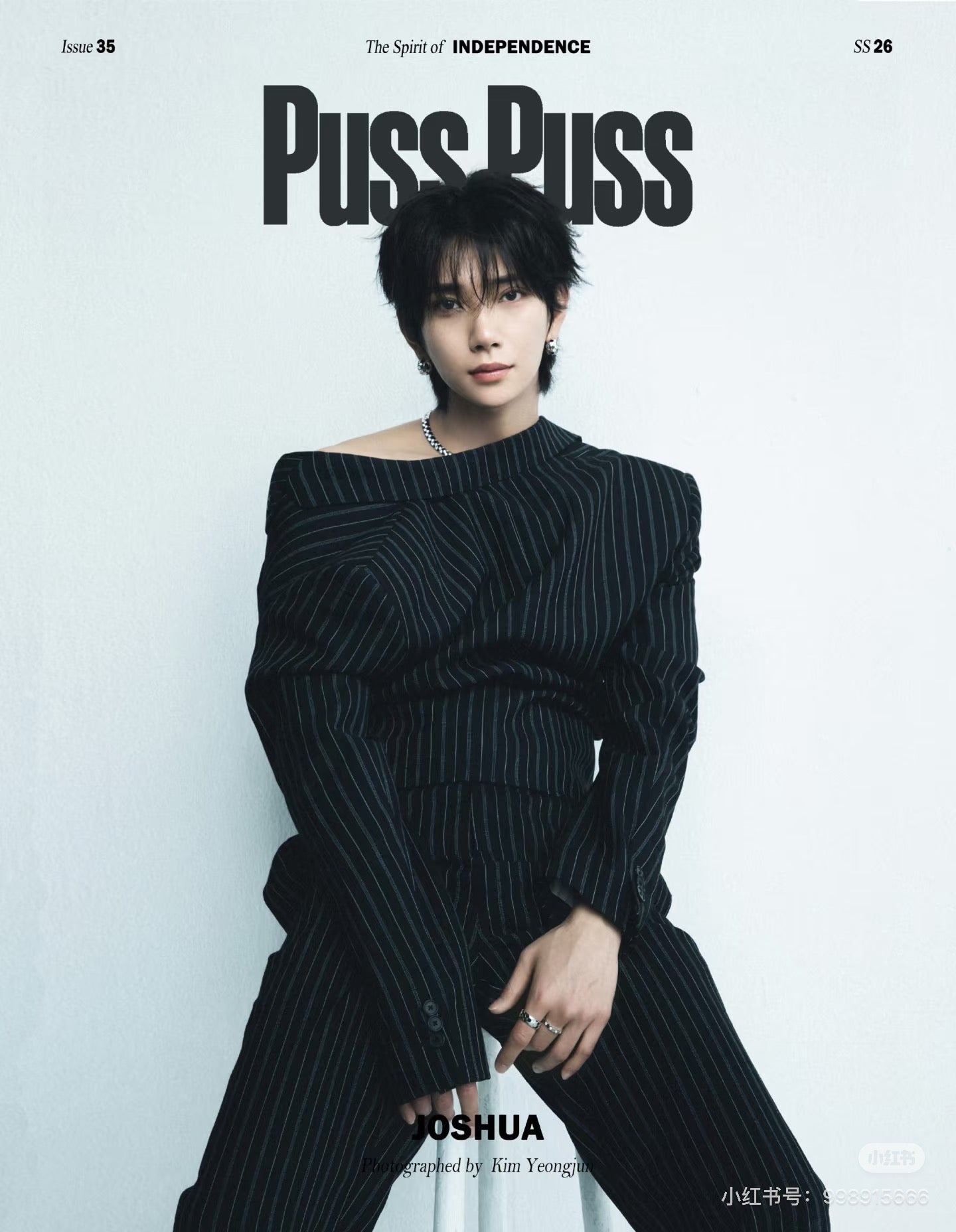 《PUSS PUSS》洪知秀C版套装:A+B封面+4张加厚切页