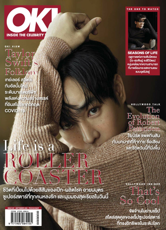 《OK! Thailand》Issue 327