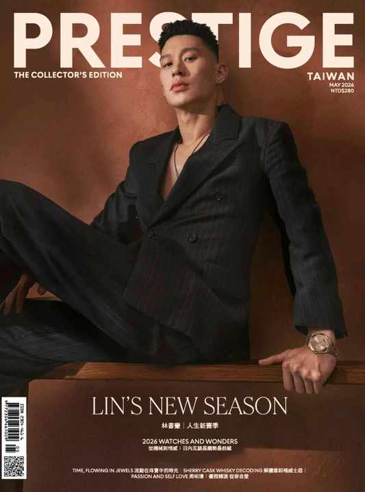《Prestige Taiwan》5月刊林书豪