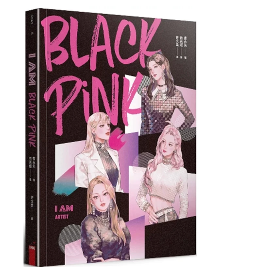 AM BLACKPINK 曹永先 女团 JENNIE ROSE JISSO LISA 印刻出版