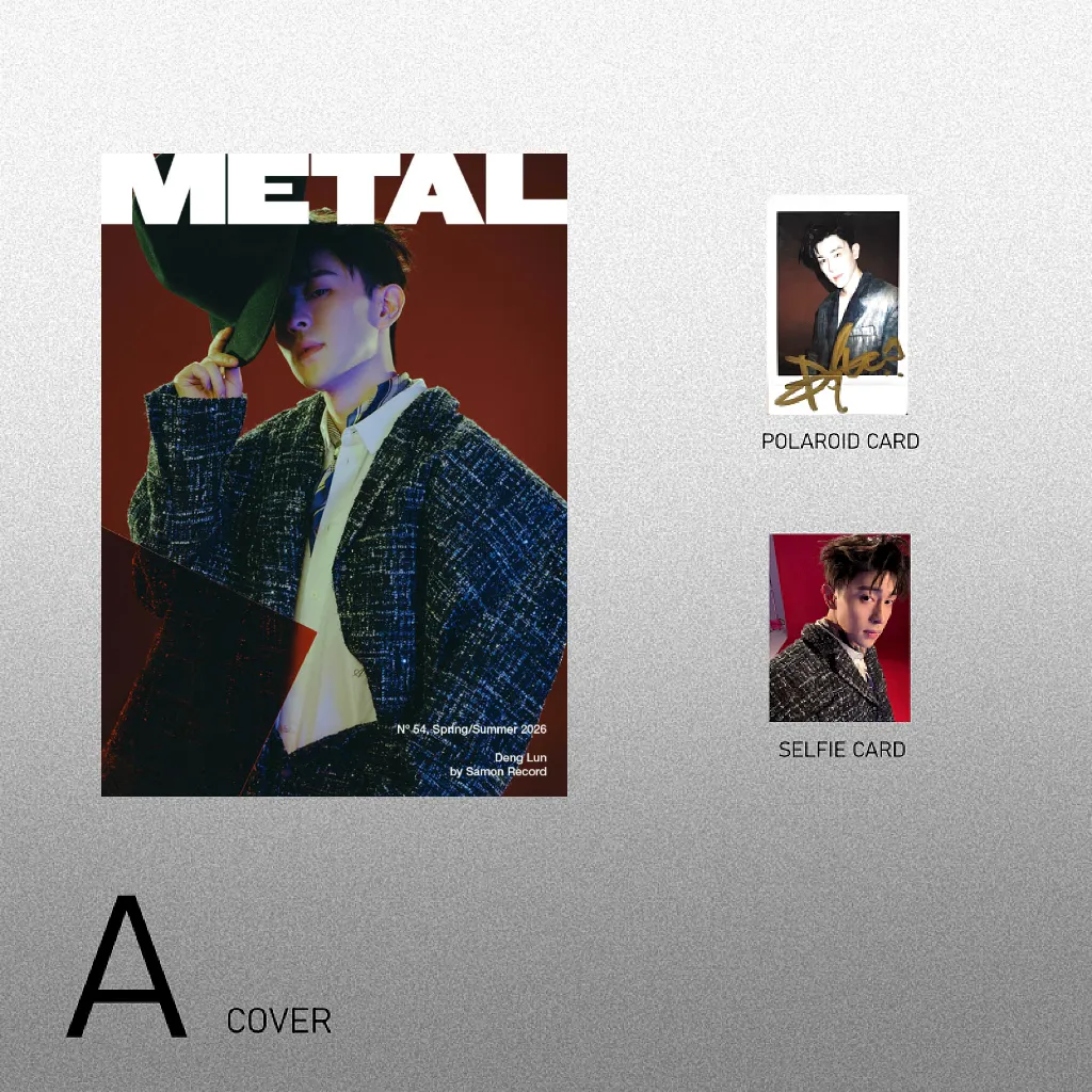 《METAL》：Deng Lun Package B