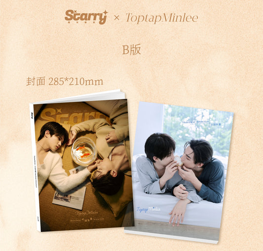《Starry星光画报》ToptapMinlee 心动失重 Heartbeat attraction套餐B版